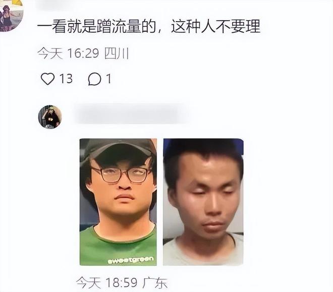 比赛剧情：比赛中的出人意料事件引发观众热议