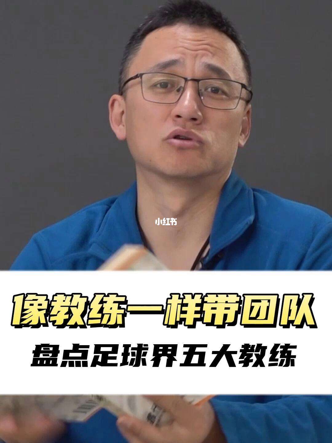 篮球世界杯即将召开，球队备战如火如荼