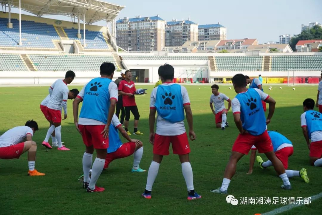 湖南湘涛主场战平四川九牛，保级前景渺茫